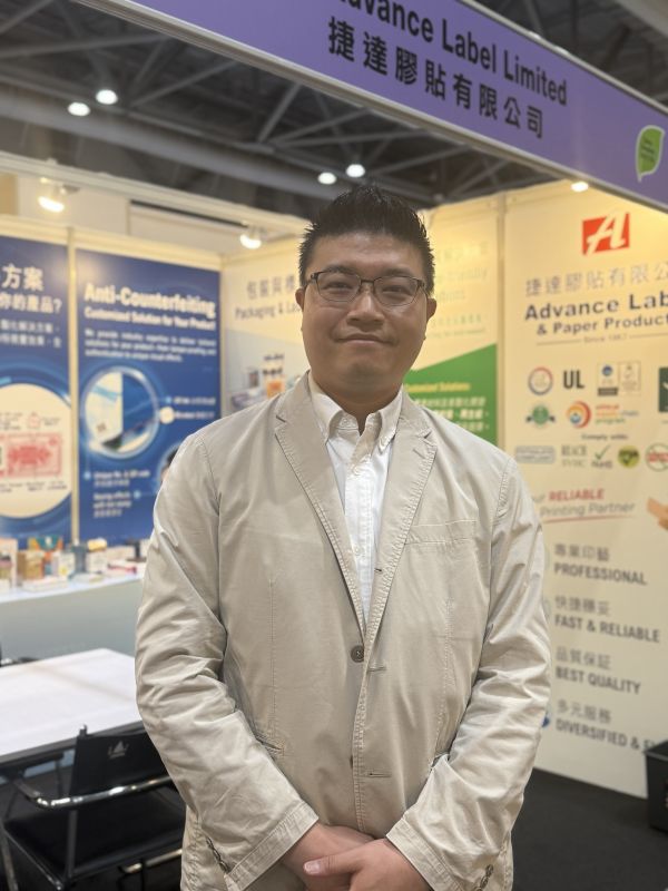 柯家祺 · 捷达胶贴有限公司
