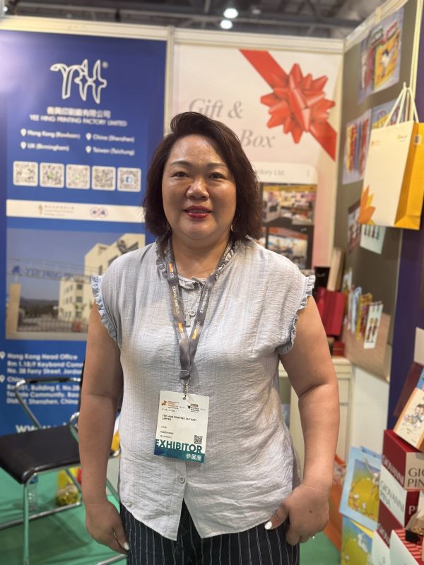 Anna Tang · 义兴印刷厂有限公司